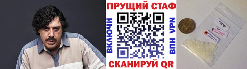 Купить ГАШИШ  COCAIN  Меф мяу мяу  Бошки Шишки  Разумное