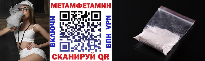 Купить где  Разумное  АМФЕТАМИН 97% 