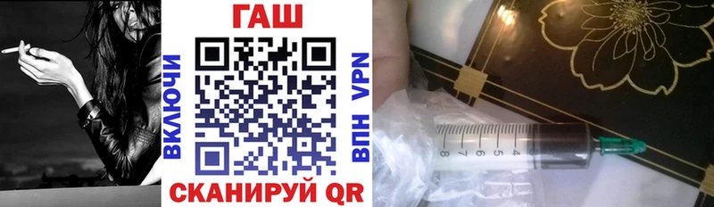 Купить где  Разумное  Гашиш Изолятор 