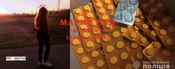 дурь Наволоки